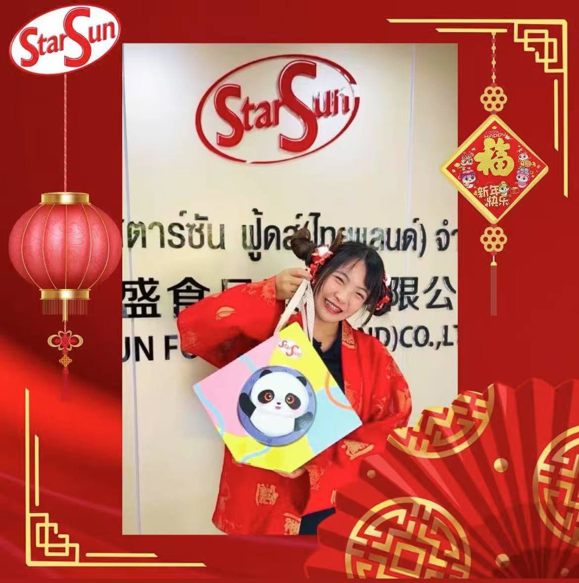 Chinese New Year Activities