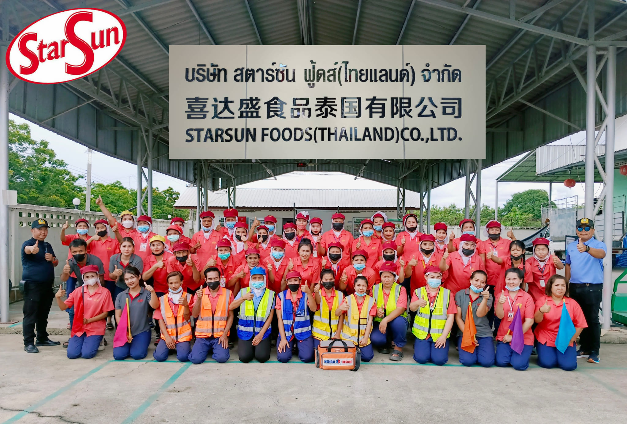 Emergency Evacuation Training