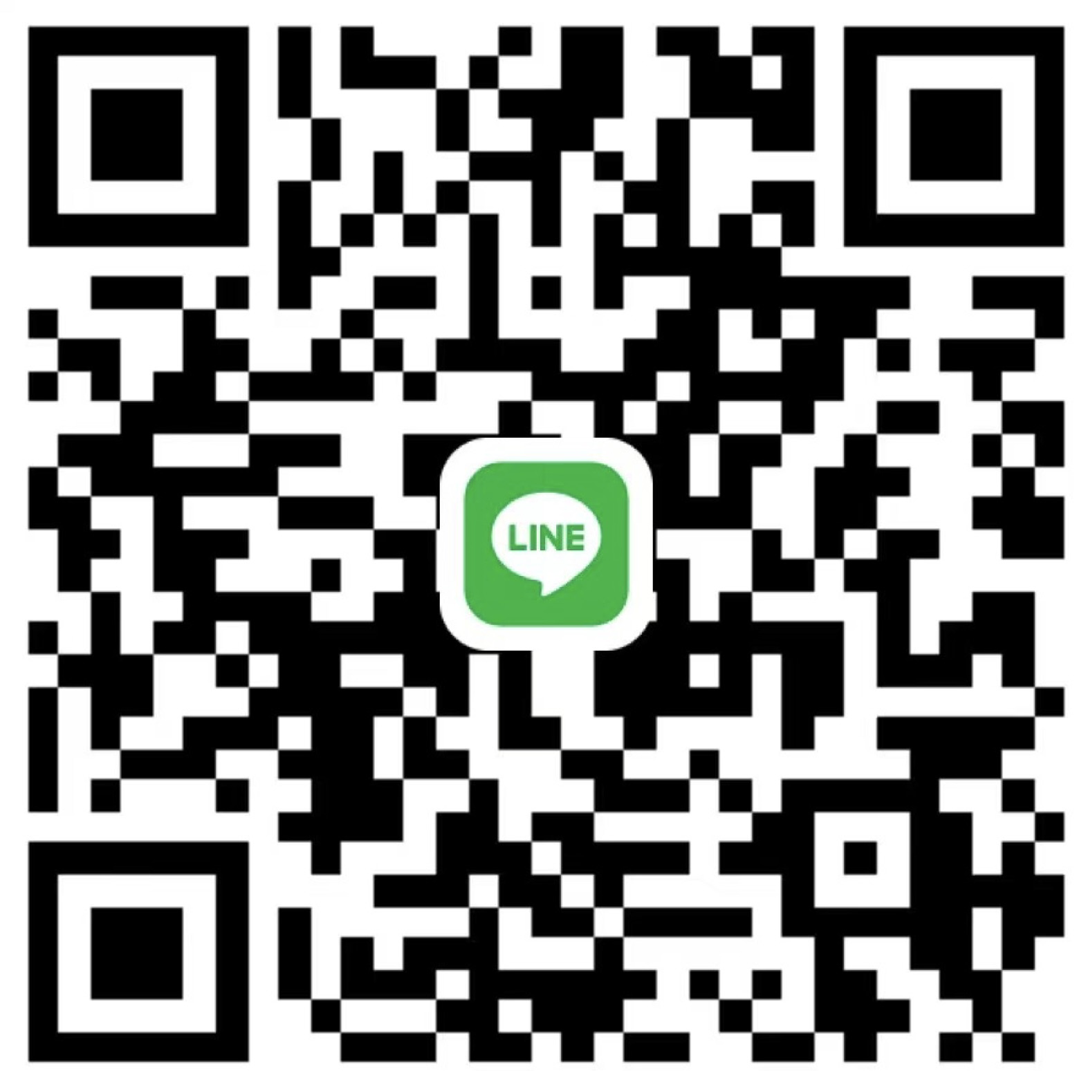 STARSUN FOODS (THAILAND) COMPANY LIMITED