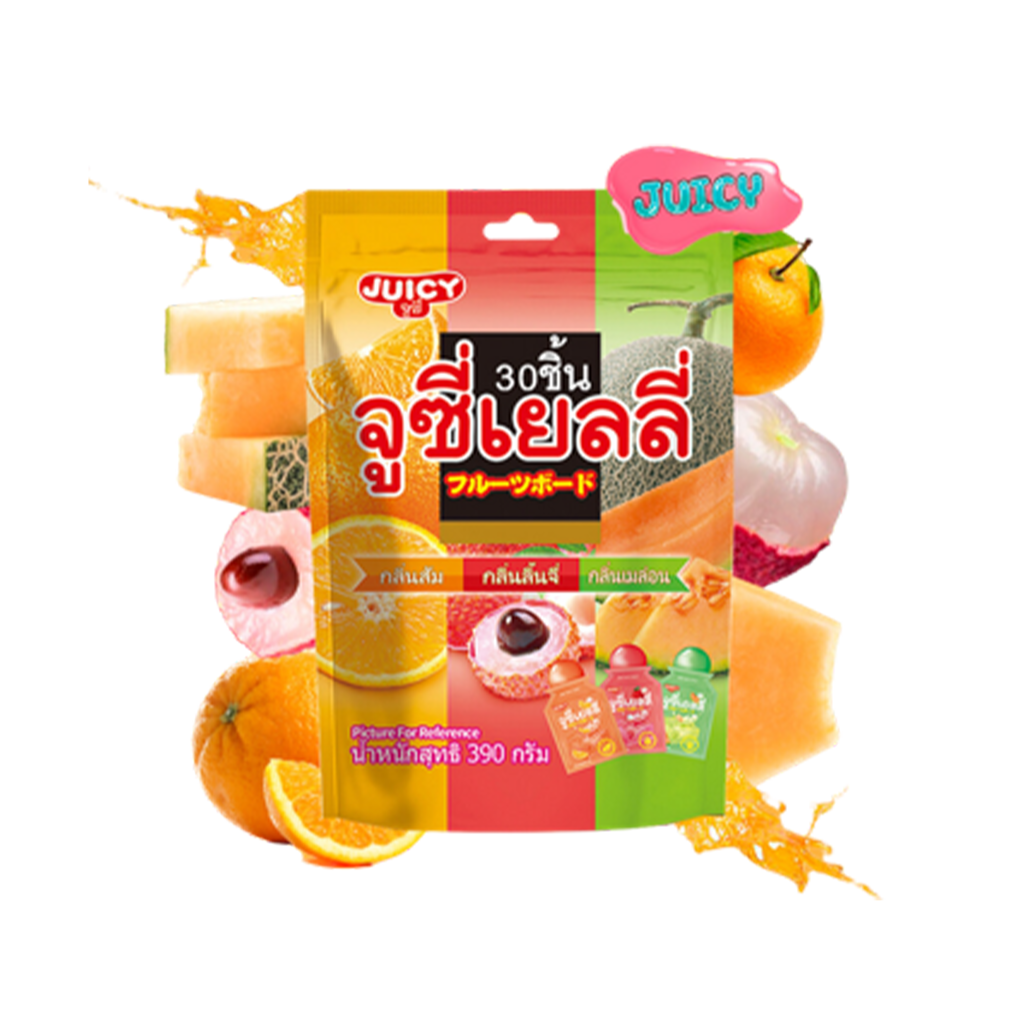 JUICY Orange, Lychee & Melon Flavor